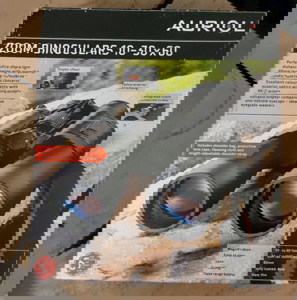 Κυαλια