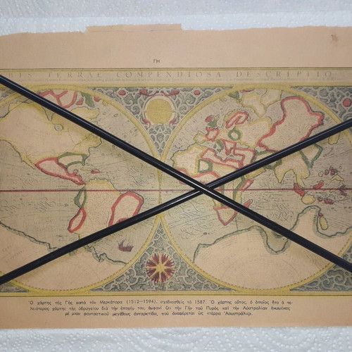 Set of 36 original maps from early 1950s, used
