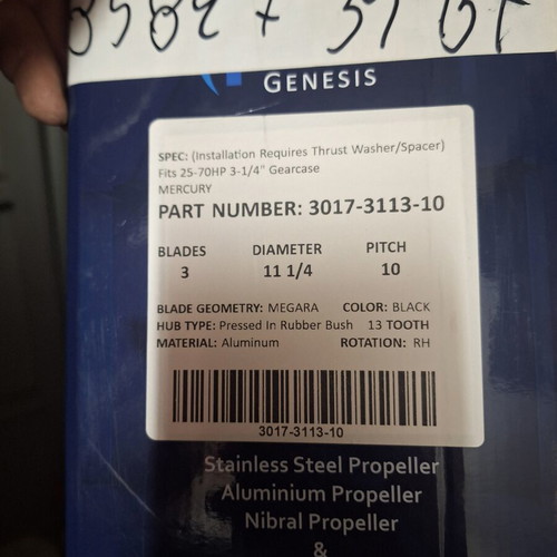 Propeller 11 blades new