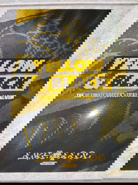 Άλμπουμ ΑΕΚ Yellow and Black