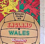  4 Προγράμματα Αγγλικού Ποδοσφαίρου 1971-1983