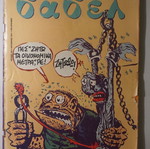 Babel comic issue 125