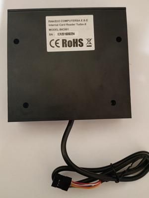 Internal Card Reader new for easy PC installation
