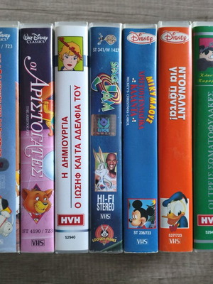 Συλλογή βιντεοκασετών VHS μεταχειρισμένων, 9 ταινίες Disney και Warner Bros