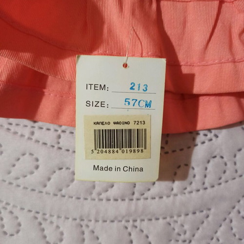 Women's hat new, size M, orange