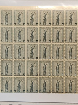 1930-35 δικαστικά ένσημα αντιγράφων, φύλλο 50, 6 δραχμών, ΑΣΦΡΑΓΙΣΤΟ