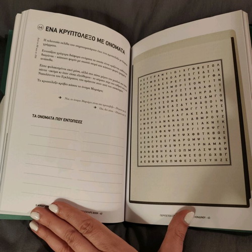 The Escape of Sherlock Holmes interactive book like new