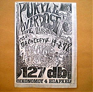 PURPLE OVERDOSE: Σπάνιο flyer (original) για συναυλία τους στο 127 db (19.2.1988)