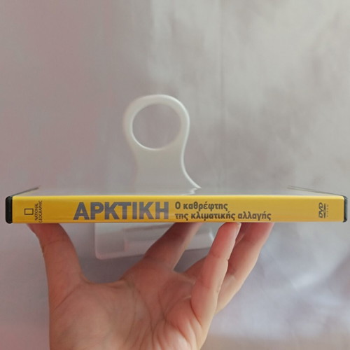 National Geographic Arctic DVD used, climate change documentary with subtitles