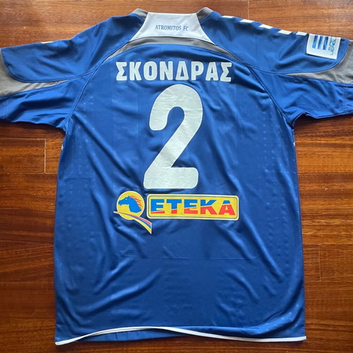 Atromitos 2012-13 jersey authentic, new