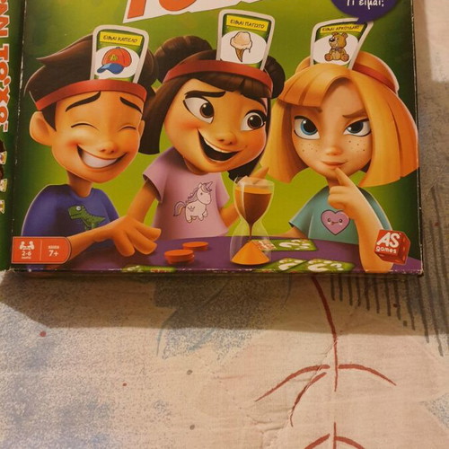 Sto Kefali To'Ho board game like new