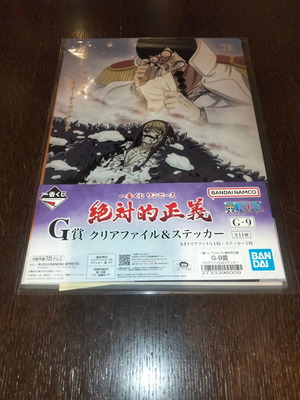 One Piece A4 Folder with Poster new