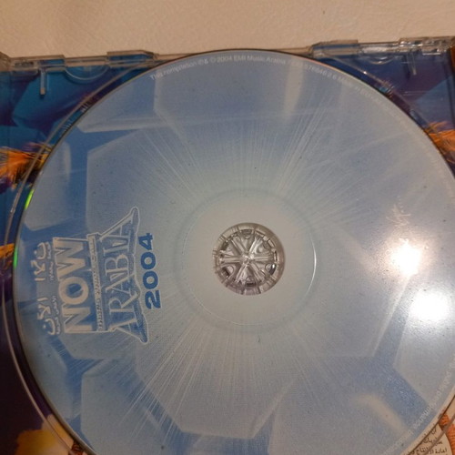 Now Arabia 2004 CD used