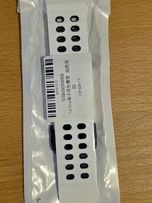 Silicone strap compatible with all Galaxy Watch Ultra models new