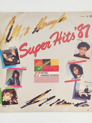 Super Hits '87 double vinyl LP used, Greek edition