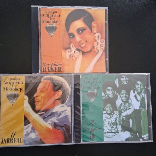 Collection 15 CDs The Black Diamonds of Music new