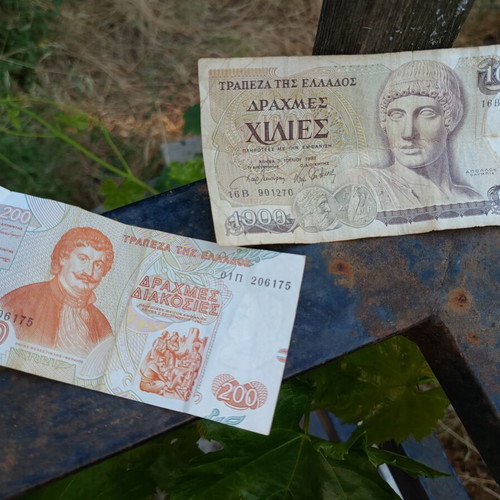 Ote phone cards vintage pack with 1200 drachmas, like new