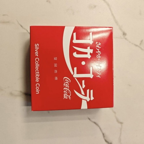 Fiji Coca-Cola Japan Logo Edition $1 Silver Coin 2020, bottle cap proof
