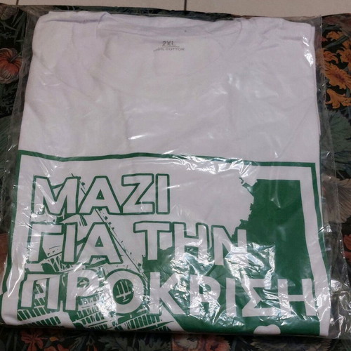 Panathinaikos collectible jersey new size 2XL from OAKA match