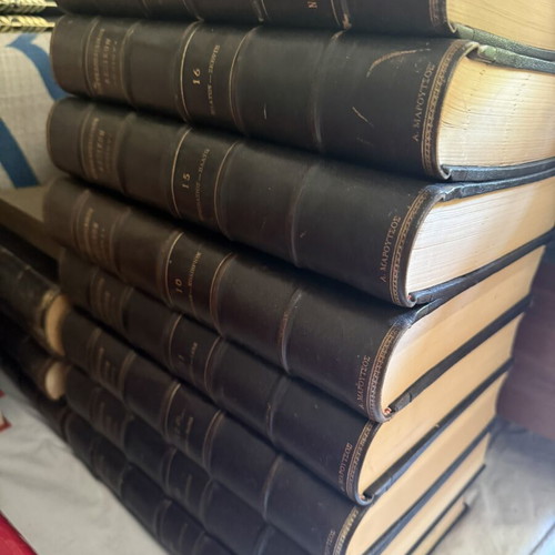 Helios Encyclopedia used, 18 volumes, first edition