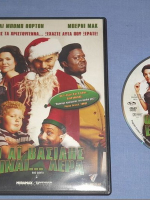 Bad Santa DVD used comedy with subtitles