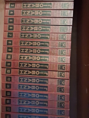 Encyclopedia set like new, Greek language