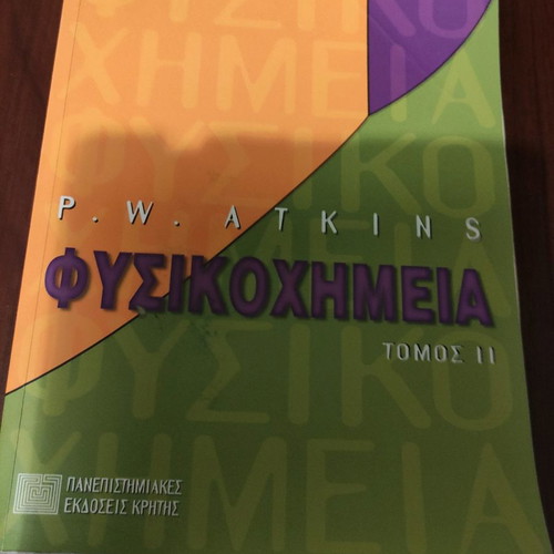 Physical Chemistry Books P.W. Atkins volumes 1+2 like new