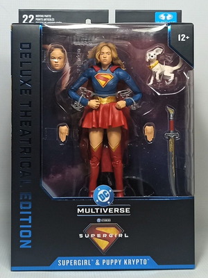 McFarlane DC Multiverse Supergirl 2026 Movie 7'' Action Figure new
