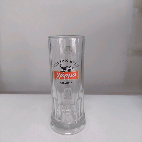 Charma beer glass like new