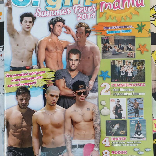 U!girl Poster Mania 2014 magazine used edition