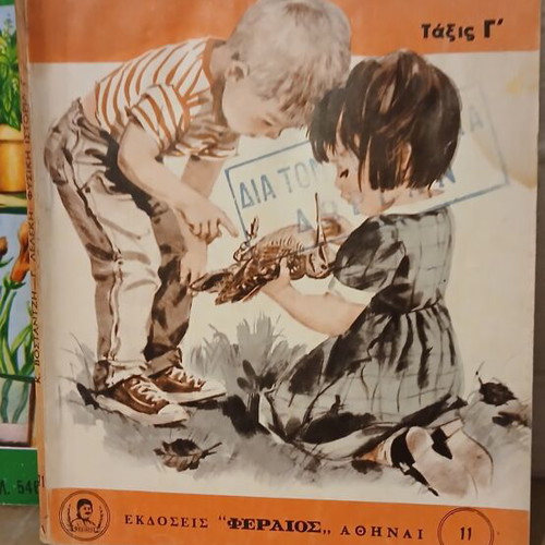 Natural History books used, pack of 2, animals and plants