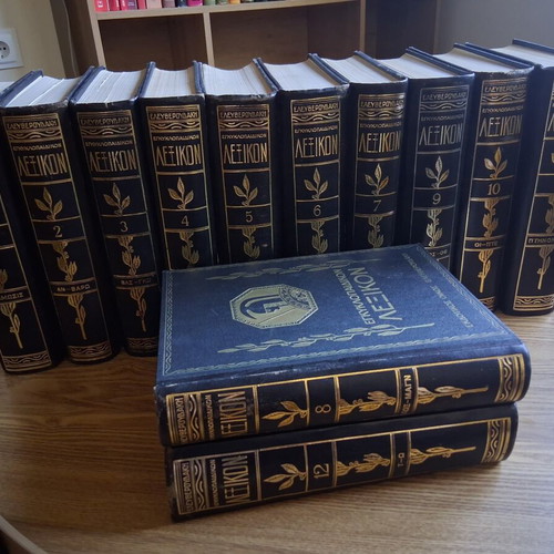 Eleftheroudakis Encyclopedic Dictionary set of 12 volumes, like new, Greek