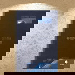  Κώστας Ζάπος (Κέδρος: 2000) Μπλε καρδιά (μυθιστόρημα)