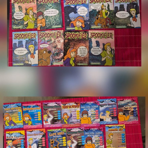 Scooby-Doo World of Mystery collectible card set like new, 332 pieces