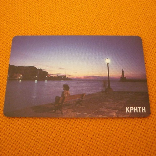 Dummy phone card Limen Chersonisou X0180 03/96 460,000 units
