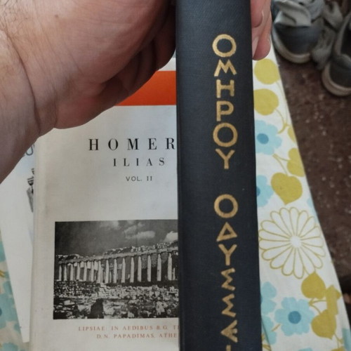 Homer's Odyssey hardcover first volume, Rhapsody A-M, like new