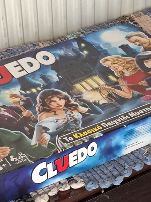 Cluedo board game