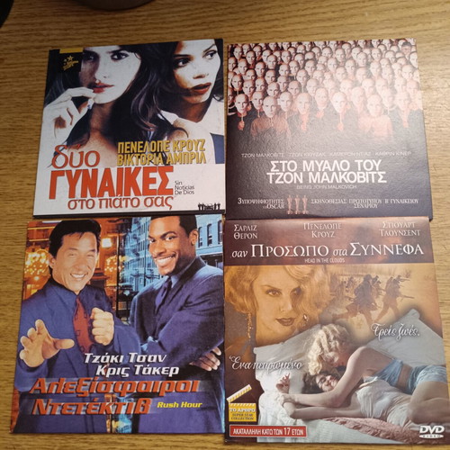 DVD movie pack of 18, like new