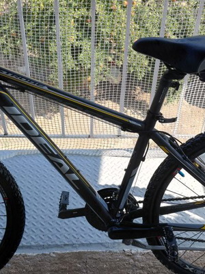 Ideal Strobe Disc 26" Alloy Mountain Bike, 24-speed Shimano