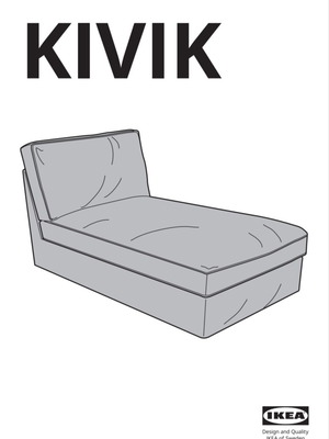 IKEA KIVIK σεζλόνγκ μεταχειρισμένη, γκρι χρώματος