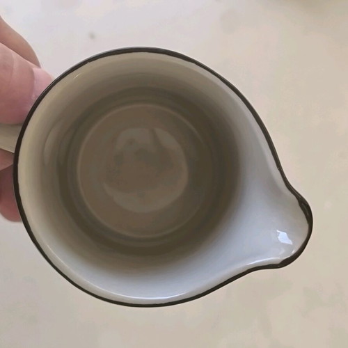 Collectible Japanese porcelain creamer like new