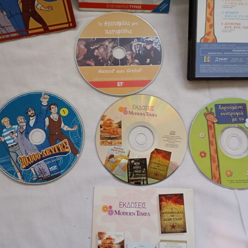 Children's DVD pack like new, including Jules Verne and Nounou Kid