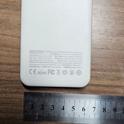 Remax 5,000 Pocket Powerbank like new