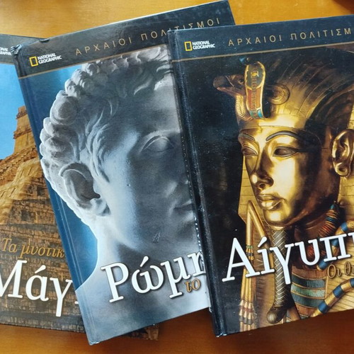 Ancient Civilizations National Geographic 3 Hardcover Volumes like new