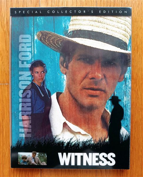  Witness (martiras egklimatos) dvd