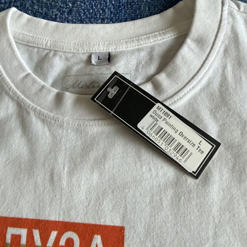 Mister Tee Meduza T-shirt, oversized, white, cotton, L/XL