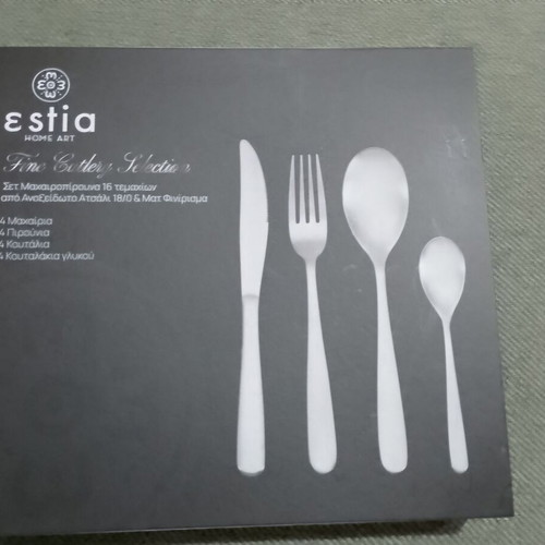 Estia Fine Cutlery Selection set, 16 pieces, stainless steel