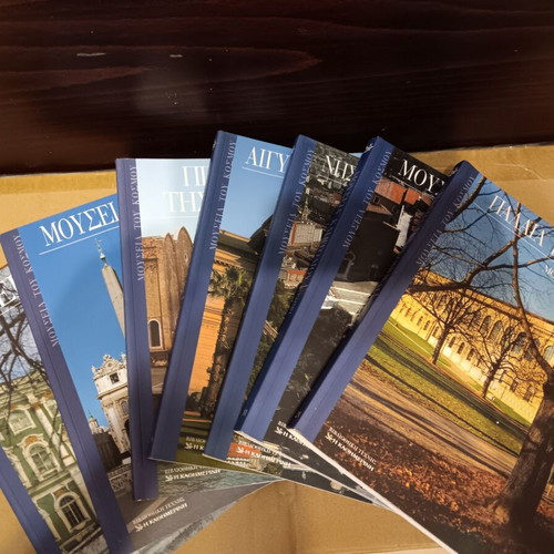 Books with various landmarks used, pack of 7