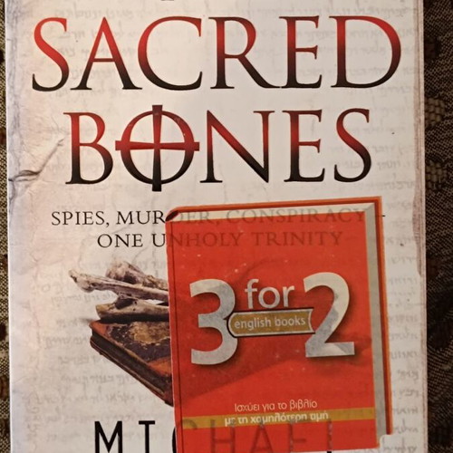 The Sacred Bones book like new