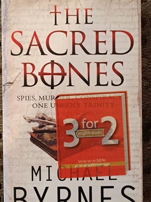 The Sacred Bones book like new
